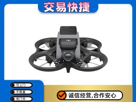 大理回收无人机